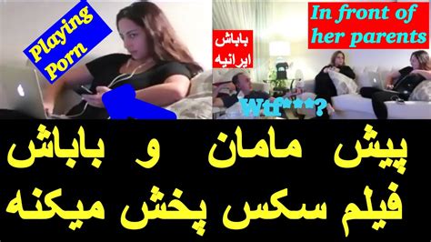 فیلم سکس داستان